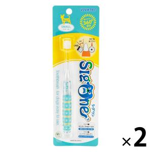 デンタルワンの商品一覧 通販 - Yahoo!ショッピング