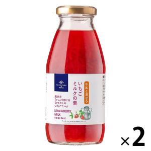 久世福商店 牛乳と混ぜる いちごミルクの素 575ml 牛乳 混ぜる イチゴ