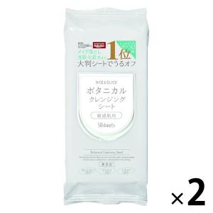 NICE＆QUICK（ナイスアンドクイック） ナイス＆クイック ボタニカル