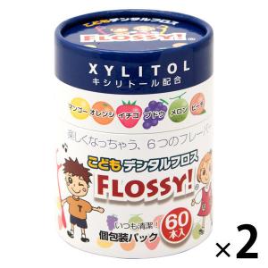 （セール）こどもデンタルフロスFLOSSY! 60本入×2個 UFCサプライ｜LOHACO by アスクル