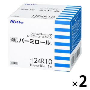 ニトムズ (優肌)パーミロール(ハンディロールタイプ) H24R10 2巻　フィルムドレッシング（防水フィルムロール）｜LOHACO by アスクル