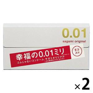 サガミオリジナル　0.01　コンドーム　Mサイズ　5個入　2箱セット　薄め　相模ゴム工業｜LOHACO by ASKUL