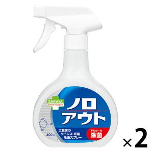 金鳥 プレシャワー マリンの香り 80ml : オオサキ ヤフー店 - 通販