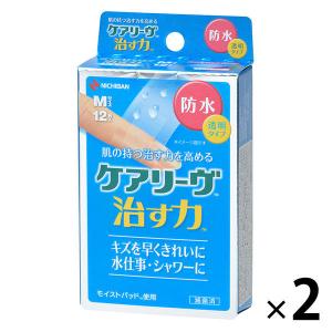 ニチバン 家庭用創傷パッド ケアリーヴ 治す力 防水タイプ Mサイズ 25mm×70mm CNB12M　1箱（12枚入）×2個