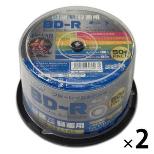 HIDISC 1回録画用ブルーレイディスク 130分6倍速 BD-R25GB ホワイトプリンタブル スピンドル 1セット（50枚入×2ケース）｜LOHACO by ASKUL