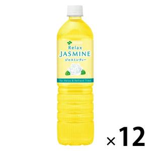 伊藤園 リラックス ジャスミンティー 1L 1箱（12本入） ジャスミン茶 お茶 ペットボトル