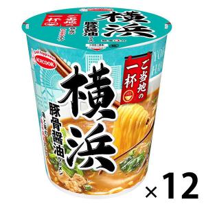 ご当地カップ麺の商品一覧 通販 - Yahoo!ショッピング