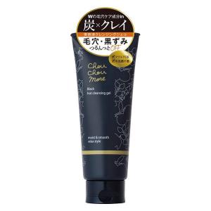 ChouChouMore 【最大12％クーポン】シュシュモア ホットクレンジング