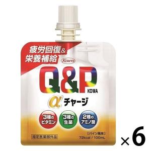 お得なケース販売】FLP アロエベラジュース (ピーチ味) 330mL×18本入り