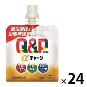 ユンケルローヤル200 ( 100ml*10本入 )/ ユンケル 疲労の回復 体力の