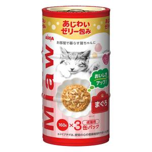 Signature7（シグネチャー7） 猫用 キャットニップ ツナ 70g キャット
