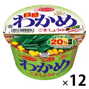 カップ麺 ミニわかめラーメン ごま・しょうゆ 1セット（12個） エースコック｜LOHACO by ASKUL