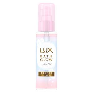 ラックス（LUX）バスグロウ リペア＆シャイン オイルトリートメント 90ml ユニリーバ