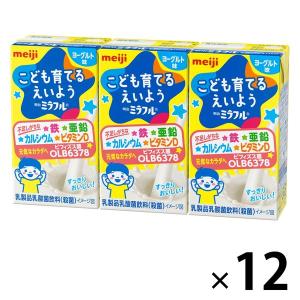 明治ミラフル ドリンク ヨーグルト味 125ml 1箱（36本入：3本パック×12個入）｜LOHACO by ASKUL