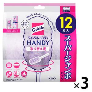【一部ストア限定】 クイックルハンディ 取り替えシート ジャンボパック ラベンダー 1セット（12枚入×3パック） 花王