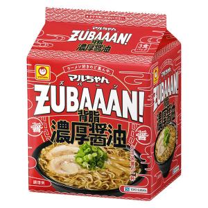 【セール】袋麺 マルちゃんZUBAAAN！（ズバーン） 背脂濃厚醤油 3食パック 1個 東洋水産