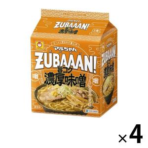 【セール】袋麺 マルちゃんZUBAAAN！（ズバーン） 旨コク濃厚味噌 3食パック 1セット（4個） 東洋水産｜LOHACO by ASKUL