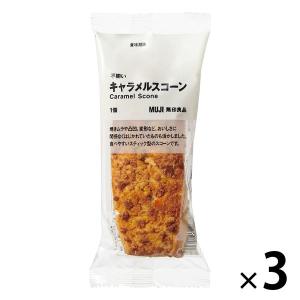 無印良品 不揃い キャラメルスコーン 3個 良品計画