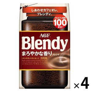 LOHACO - 【インスタントコーヒー】味の素AGF ブレンディ まろやかな