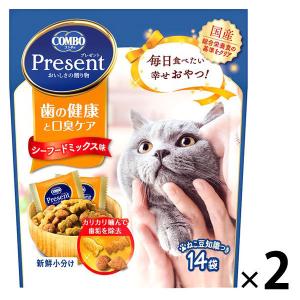 コンボ プレゼント 歯の健康と口臭ケア シーフードミックス味 総合栄養食 国産 42g（3g×14袋）2個 おやつ｜LOHACO by ASKUL