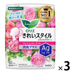 パンティライナー フレッシュローズの香り 羽なし 14cm ロリエ きれいスタイル 消臭プラス 1個（62枚×3個） 花王