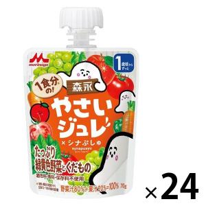 森永 ニューMA-1 大缶 800g ミルクアレルギー用 粉ミルク : 雑貨屋
