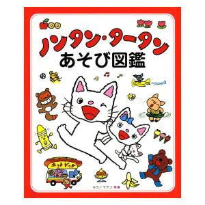 サピックス 【2025年度 SAPIX 小6 夏期講習・志望校特訓 フルセット】 SAPIX サピックス 小6 理科 夏期集中志望校錬成特訓デイリー