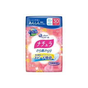 ナチュラさら肌さらりあんしん吸水ナプキン26cm65cc ( 16枚入*5袋