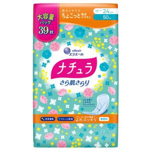 ナチュラ 吸水ケア さら肌さらりよれスッキリ吸水ナプキン 大容量 50cc  39枚:（1パック×39枚入）エリエール 大王製紙