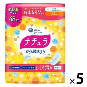ナチュラ 吸水ケア・おりものシート さら肌さらりよれスッキリ吸水ナプキン 大容量 15cc  240枚:（5パック×48枚入）エリエール 大王製紙｜LOHACO by アスクル
