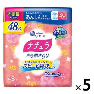 セット販売》 大王製紙 ナチュラさら肌さらり26cm 65cc 32枚×6個セット