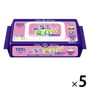 【おしりふき】においが良い香りに変わる おしりふき 1セット(360枚入：72枚入×5パック)アクティ 日本製紙クレシア｜LOHACO by アスクル