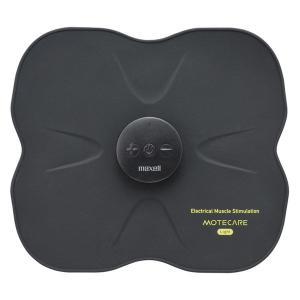 美品】ベレガ スリムピュア2 痩身 EMS 美容機器 slim pure II