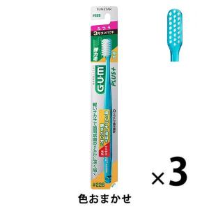 ガム・デンタルブラシ ♯266 3列コンパクトヘッド やわらかめ 1本