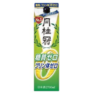 【ワゴンセール】月桂冠 糖質・プリン体Wゼロ パック 2.7L 1本 【日本酒 糖質ゼロ 料理酒にも】｜LOHACO by アスクル