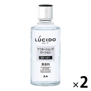 マンダム ルシード アフターシェーブローション 125ml : くすりの