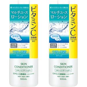 スキンコンディショナー ローションVC 500mL×2個 ナリス化粧品｜LOHACO by ASKUL