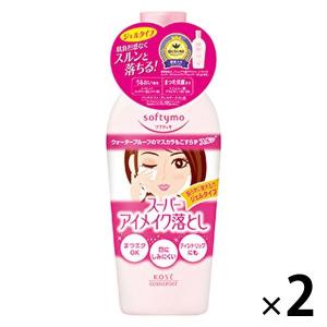ソフティモ スーパー ポイントメイクアップリムーバー 230ml : サン
