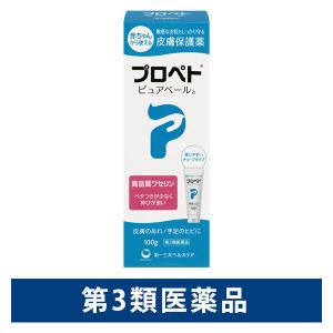 プロペト ピュアベールa 100g 第一三共ヘルスケア 敏感肌 皮膚の保護 皮膚のあれ【第3類医薬品】｜LOHACO by アスクル