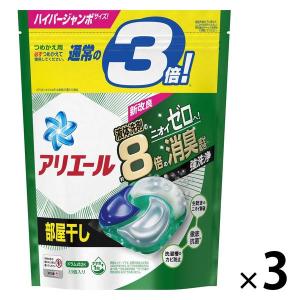 【ワゴンセール】アリエール バイオサイエンス ジェルボール4D 部屋干し 詰め替え ハイパージャンボ 1セット（33粒入×3個）洗濯洗剤 P＆G【旧品】｜LOHACO by ASKUL