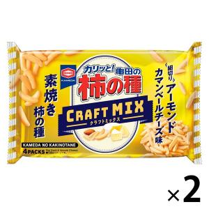 亀田の柿の種 クラフトMIX アーモンド 70g 1セット（1袋×2） 亀田製菓 おつまみ