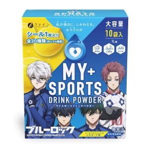 大塚製薬 送料無料 ポカリスエット 1L 粉末 パウダー 74g×5袋入×5箱