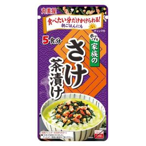 LOHACO - 丸美屋 家族のさけ茶漬け 大袋 チェック付 5食分 1個 丸美屋