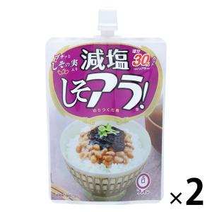 おかづまみの逸品 ふんわり卵焼き ( 12.2g×10セット ) : 爽快ドラッグ