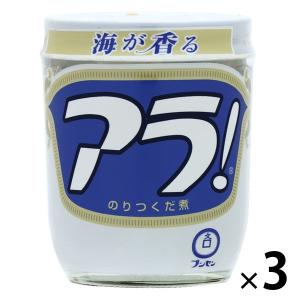 ブンセン】しそアラ！ 164g×10個 大瓶 : くまの中谷商店 - 通販