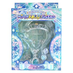 たまごっちみーつ メルヘンみーつver. ブルー : ユウセイ堂2号店