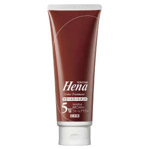 テンスター ヘナ カラートリートメント チャコールブラウン 250g