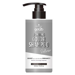 got2b ボンディング・カラーシャンプー ピンク 300ml/ヘアケア