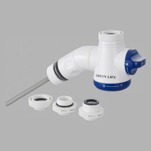 グリーンライフ シャワー付蛇口コネクター 混合水栓用二又タイプ SJC