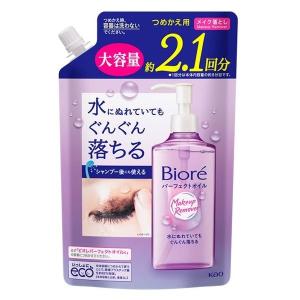 REVITAL スキンワンプ 本体+詰め替え 医薬部外品】リバイタル スキンラップ つめかえ用 80ml